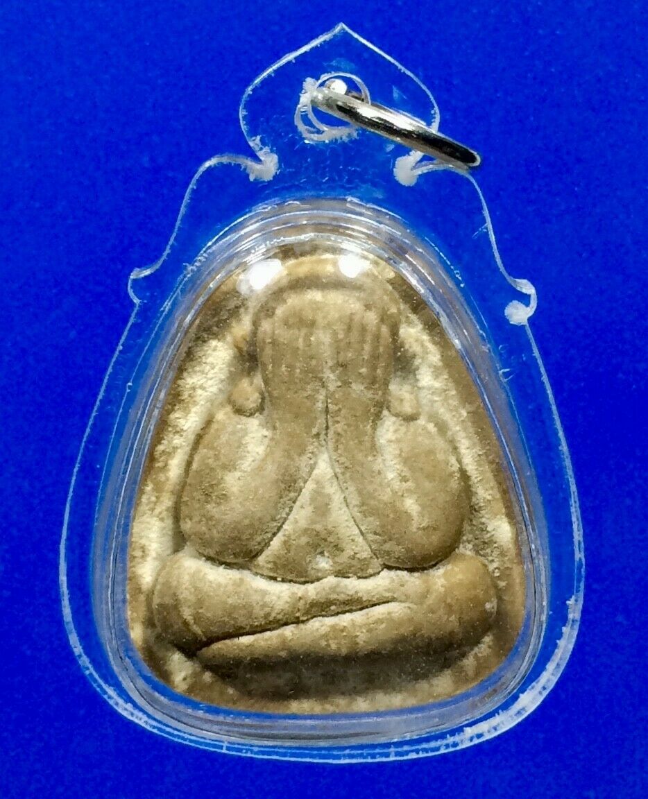 Thai Amulet Phra Pidta Lp Toh Wat Praduchimplee Be2521