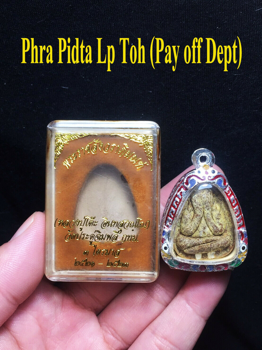 Thai Amulet Phra Pidta Lp Toh Wat Pradoochimpee Rare Old Necklace